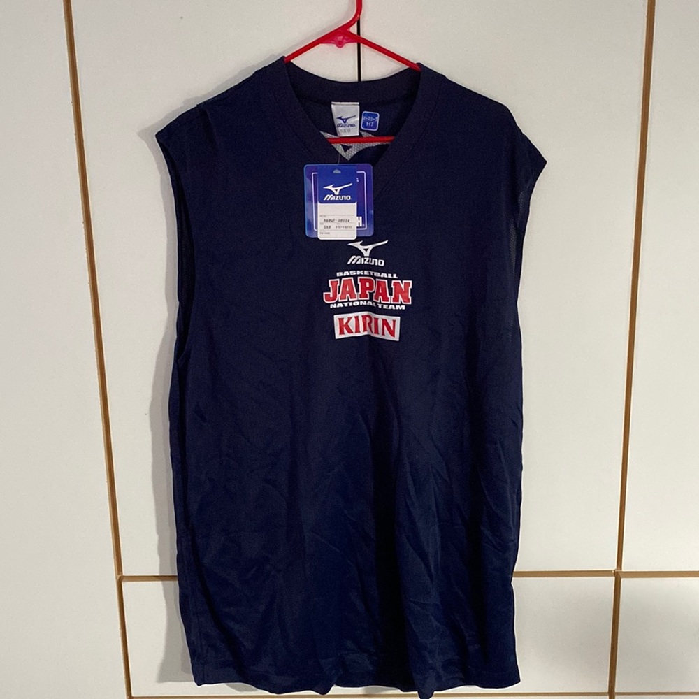 Japanese basketball jersey